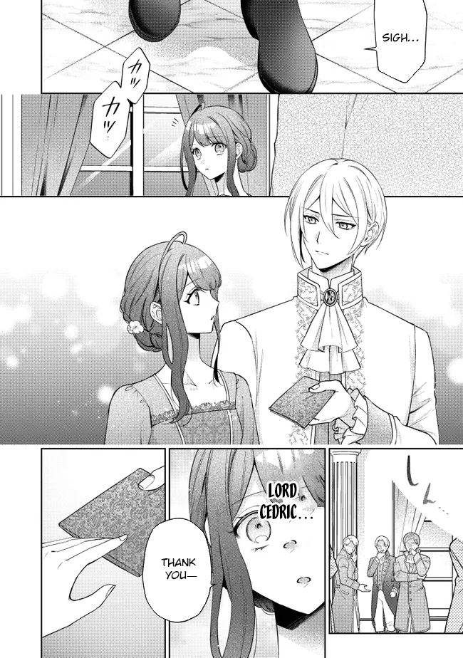 My Fiancé, Who Used to Hate Me, Turned into a Squirrel and Came to Me for Help. Chapter 1 Page 14